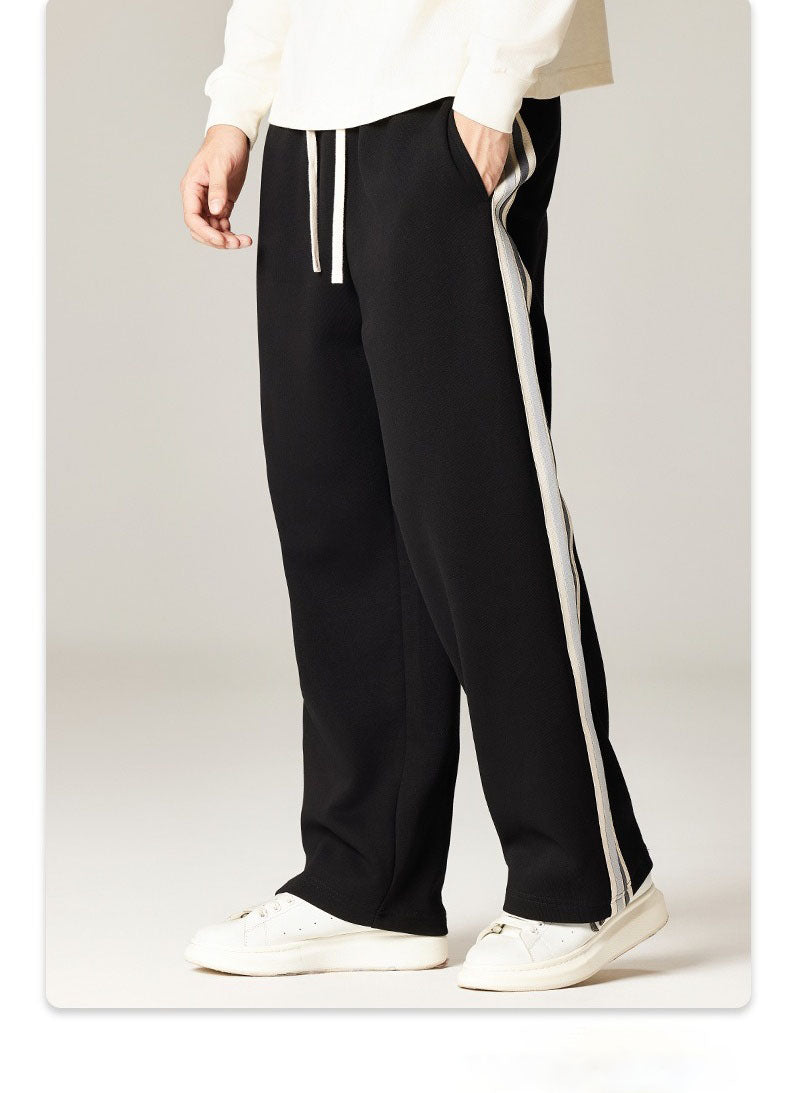 Relaxed Wide Leg Drawstring Casual Pants